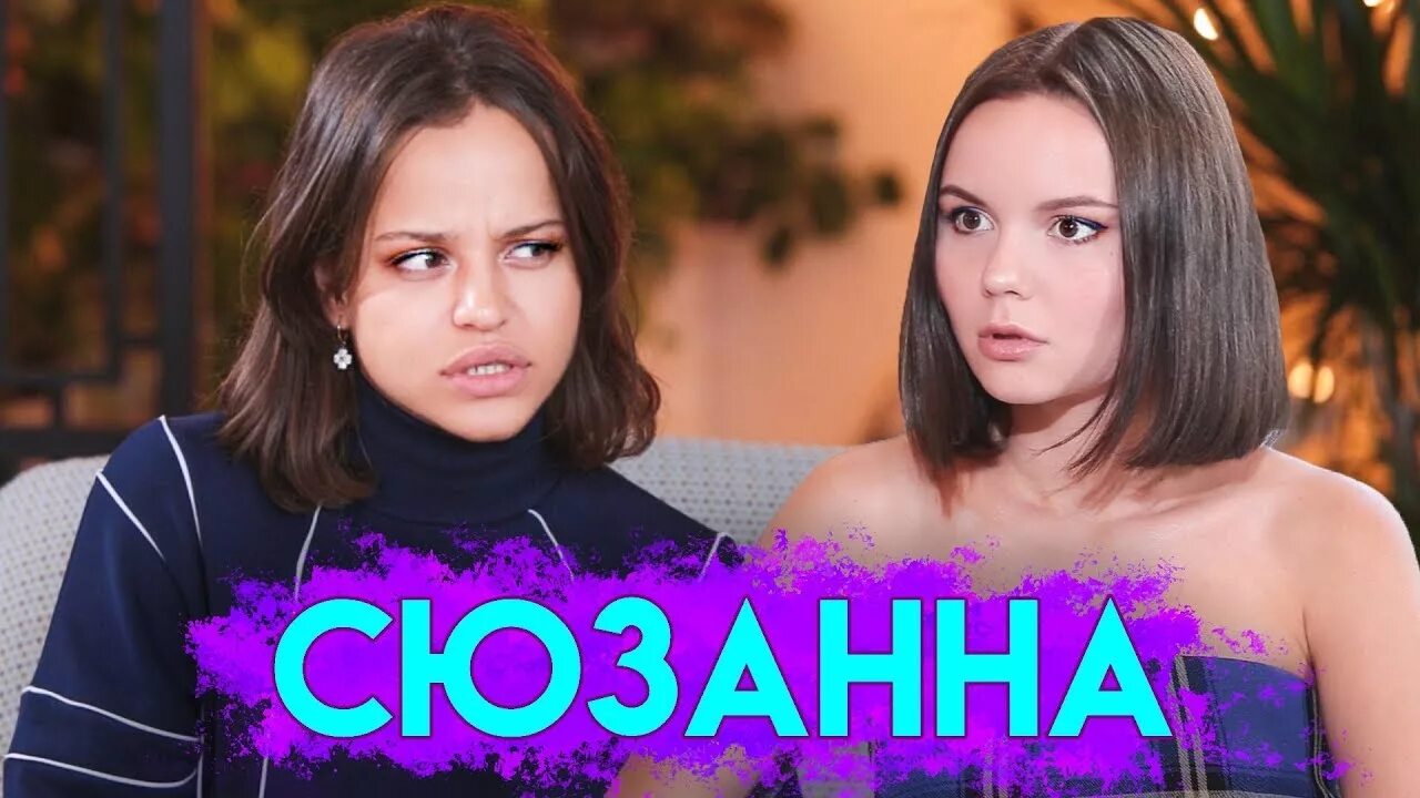 Нежный редактор. Нежный редактор таня вдудь. Включи нежный редактор. Включи нежный редактор. Нежный редактор парень.