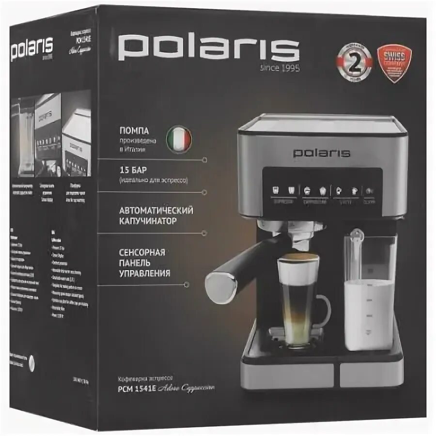 Кофеварка polaris pcm 1541e. Кофеварка поларис pcm 1541e. кофеварка polaris pcm 1541e adore cappuccino. кофеварка рожковая polaris pcm 1541e. кофеварка рожковая polaris pcm 1541e видео обзор.