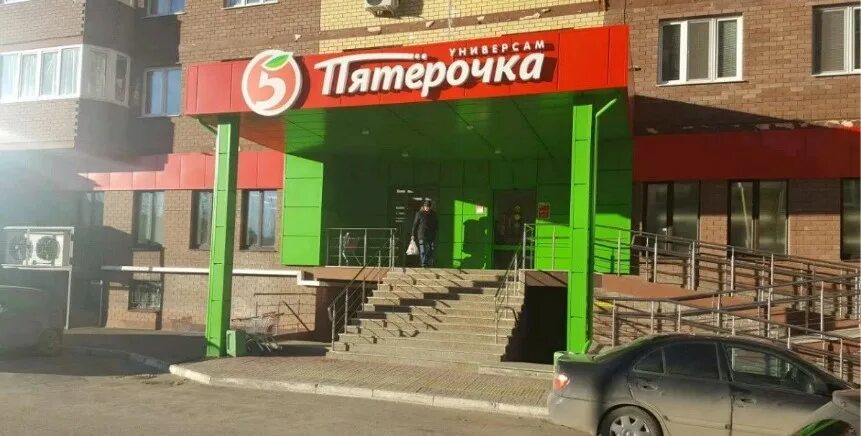 Хозяева в тюмени
