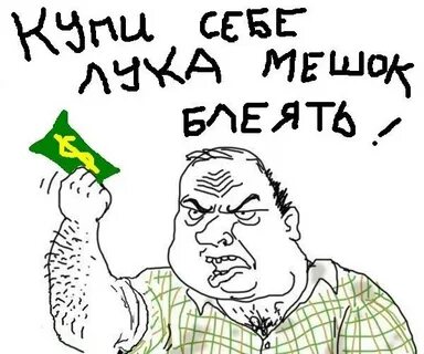 Блеют или блеят как пишется