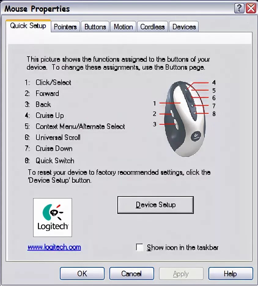 Драйвер logitech cordless device. Драйвер logitech cordless device
