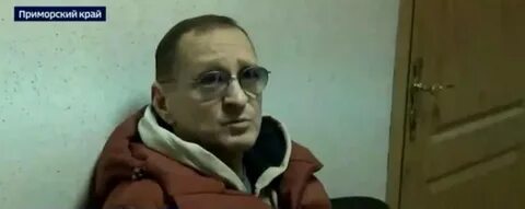 Ясин владивосток