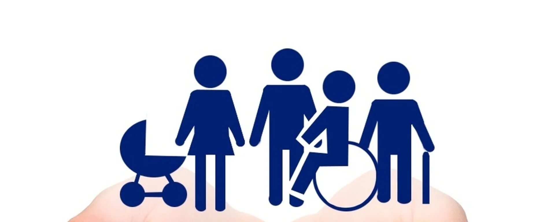 Эмблема социальной защиты населения. Усзн инвалиды. Социальная защита населения. Социальная поддержка иконка. Символ социальной защиты.