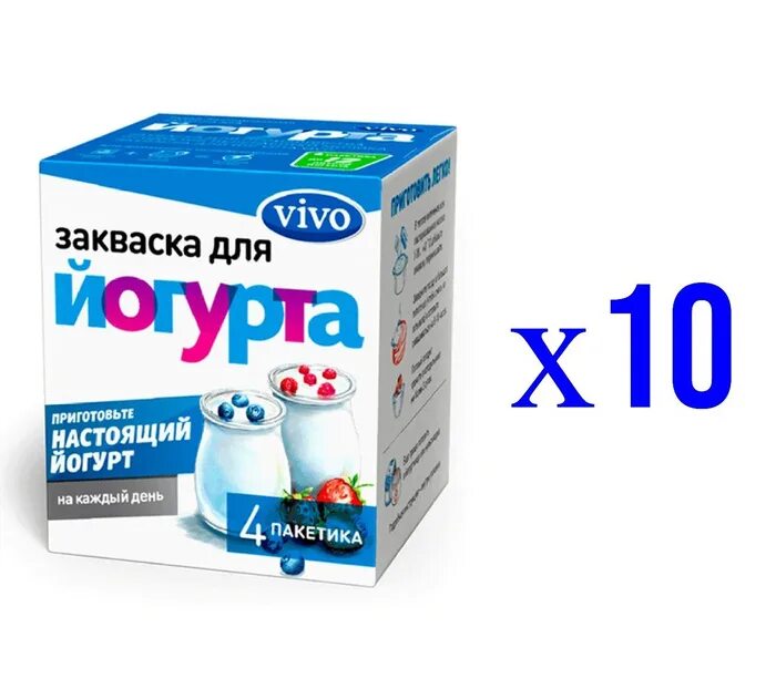 Молочные бактерии для закваски