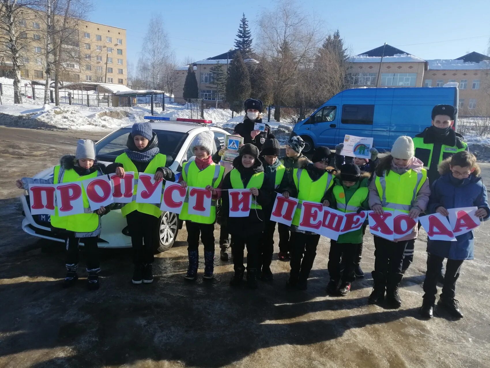Сбили ребенка смоленск. Сотрудники гибдд сафоново. Сафоново авто раменское телефон фото. Сафоново ночью. Авария в сафоново сегодня.