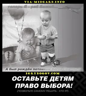 Не могу оставаться с ребенком одна