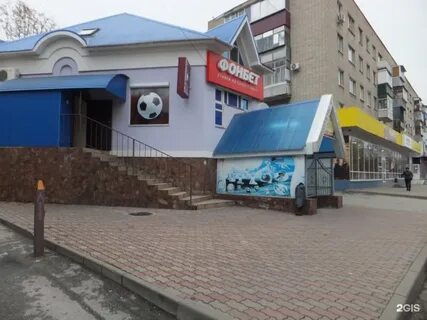 Космонавтов 12