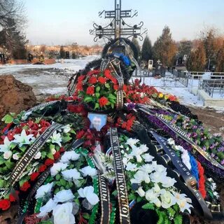 Гибель сына