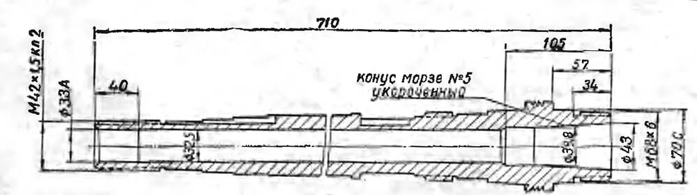 Токарно-винторезный станок Завод ТВ-7М - Санкт-Петербург - ПоИп
