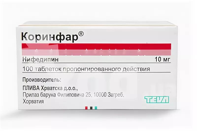 коринфар 20 инструкция по применению. пролонг. таблетки коринфар показания. коринфар показания к применению. коринфар таб.