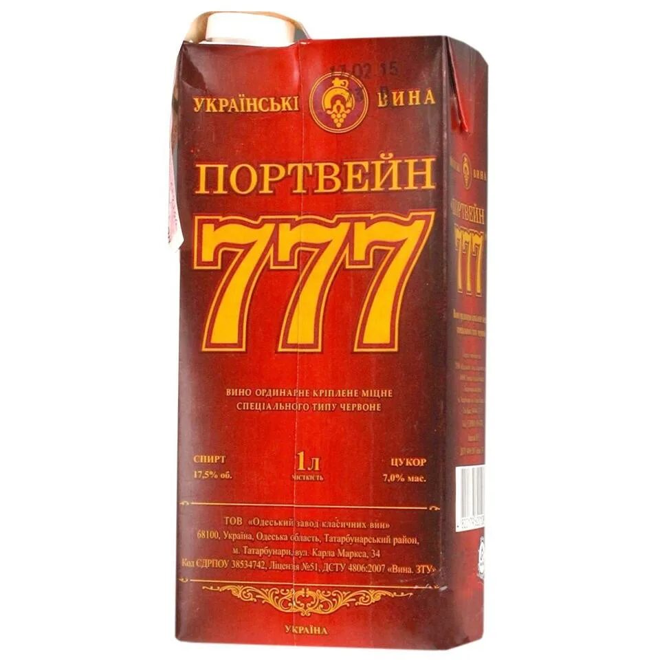 Вин 777