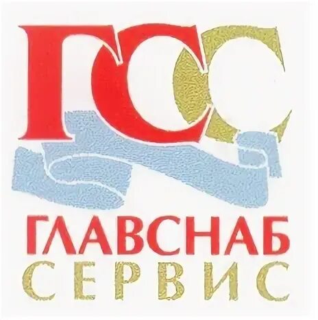 Главснаб гусь хрустальный интернет