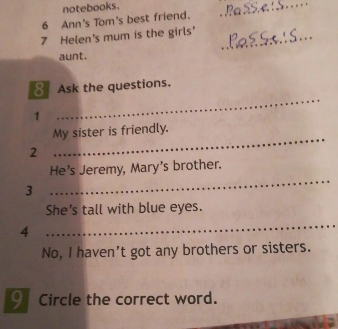 She s got this. Has she got any brothers or sisters ответ на вопрос. She is my sister перевод. I haven't got ответ a brothers or sisters.. Haven't got a brother.