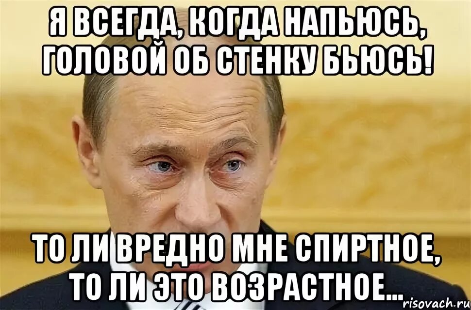 Толя прикол. Толи толи предложение. Прикольные скороговорки. Скороговорки сложные и смешные. Шутки про толю.