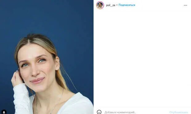 До пластики носа была копией отца": Мария Порошина похвасталась снимком 26-летне