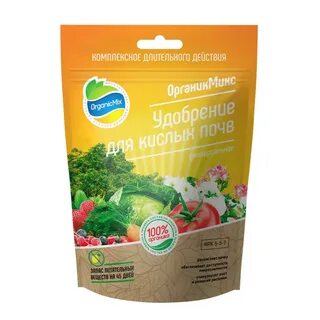 Органик микс универсальное