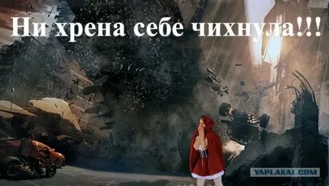 Ни хрена оно не лечит