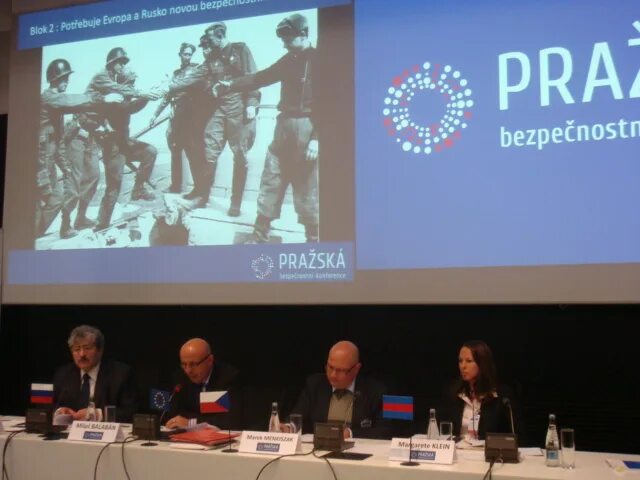 Конференции прага