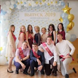 Обнинский колледж