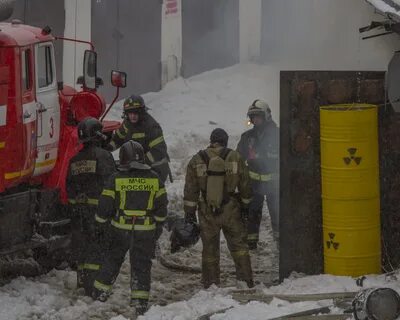 Угроза взрыва