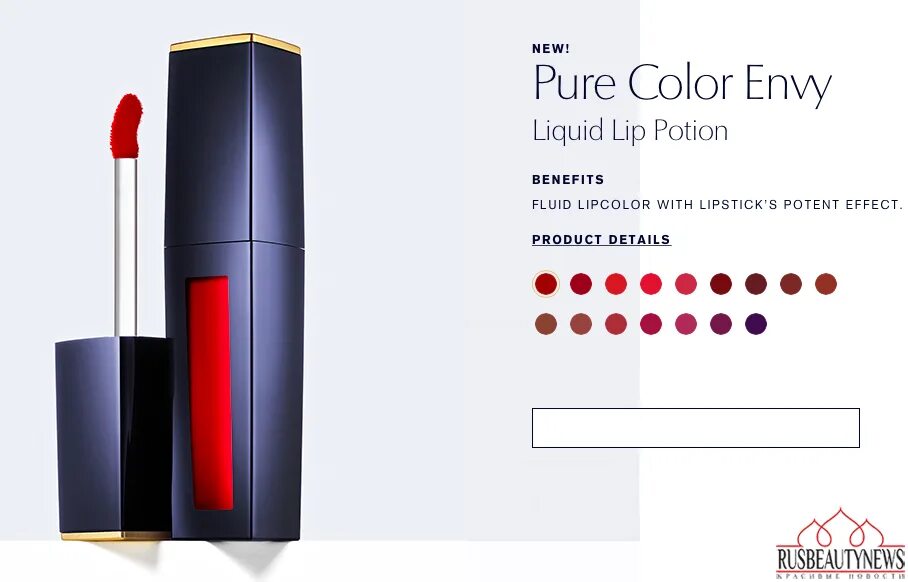 Estee lauder pure color liquid. Estee lauder color envy 420. помада эсте лаудер pure color envy 230. Estee lauder pure color envy liquid lip color 401. жидкая помада - estee lauder 420.
