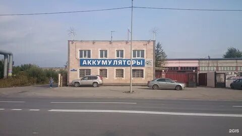Тюмень 46