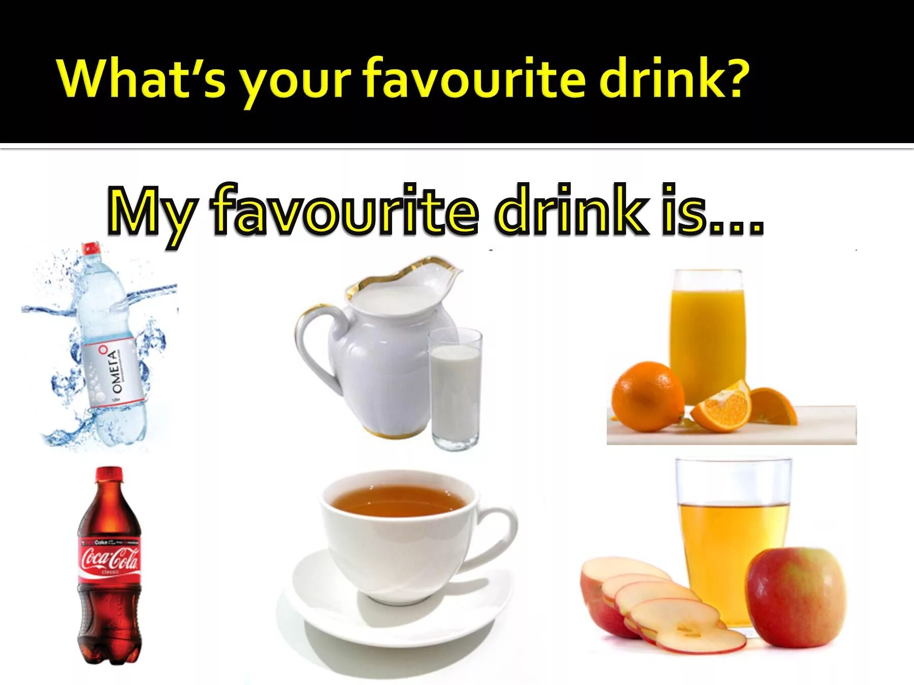 Напитки на английском языке. Английский тема food and Drinks. Еда и напитки на английском языке. Food favourites презентация.