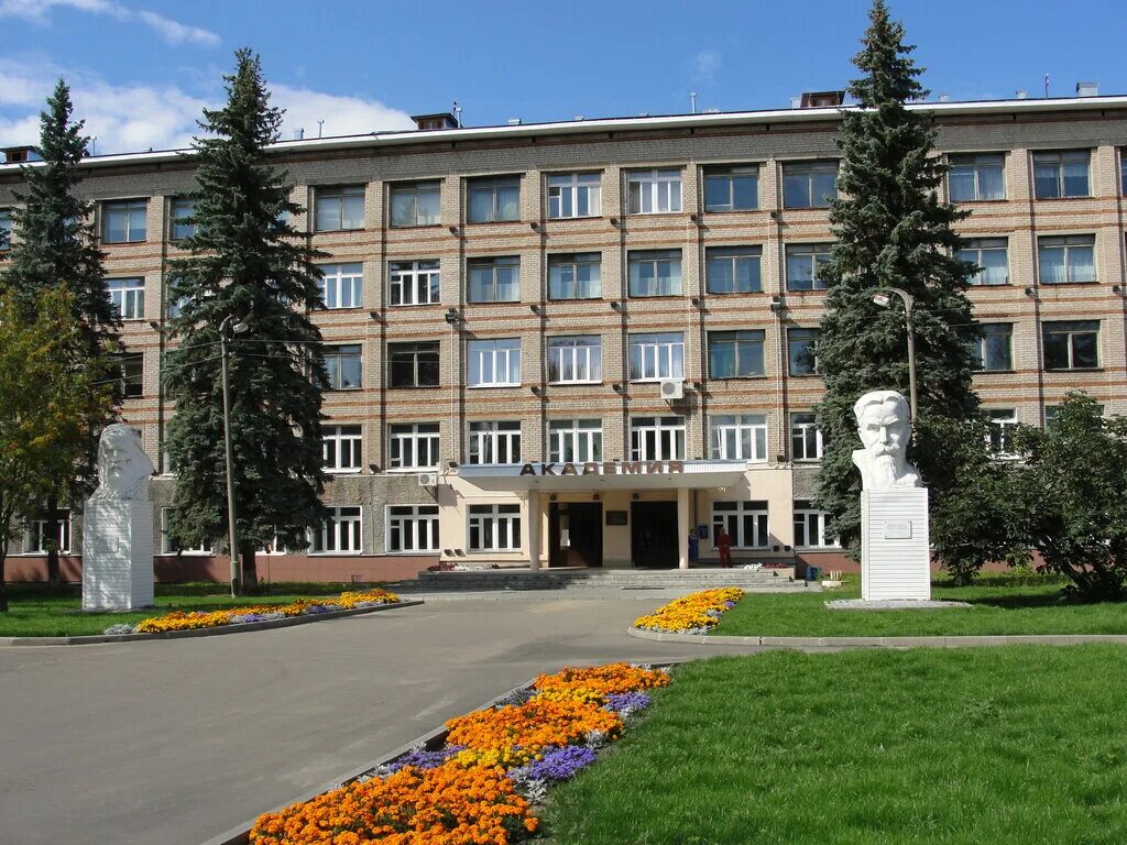 кострома академия кгсха. костромская государственная сельскохозяйственная академия. костромская государственная сельскохозяйственная академия. костромская гсха логотип. фгбоу во костромская гсха.