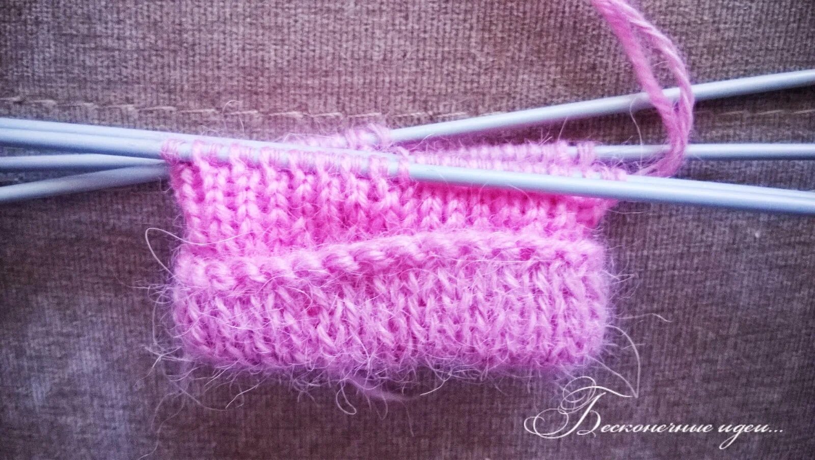 Полая резинка 2 2. Полая резинка 1х1. Полая резинка 2 2. Резинка спицами по кругу. Двойная резинка.