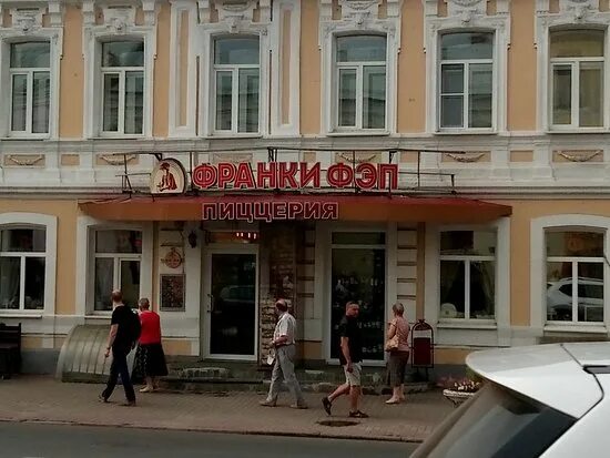 Кафе франки во Владимире.