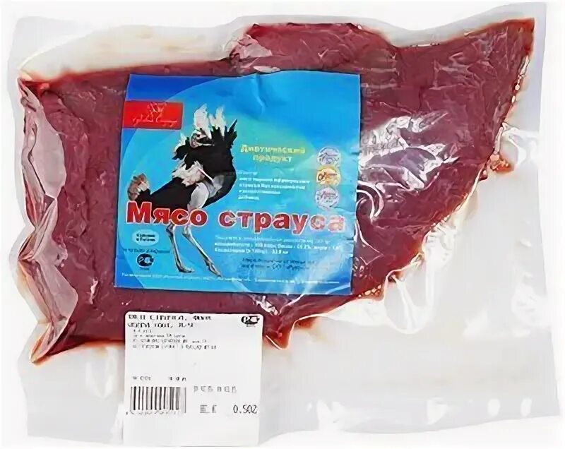 Мясо страуса в москве
