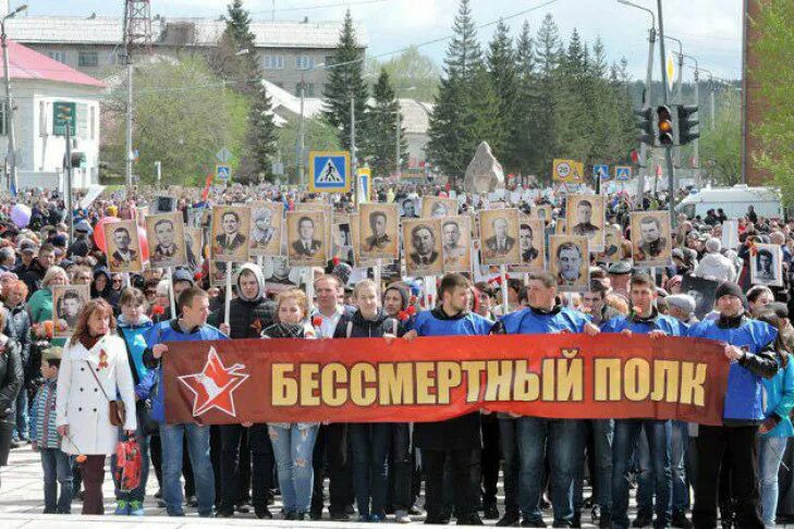 9 мая искитим программа 2025. Бессмертный полк искитим. парад победы искитим. фото на бессмертный полк искитим. искитим 9 мая программа искитим.