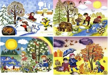 Порно комикстері орыс тілінде садо