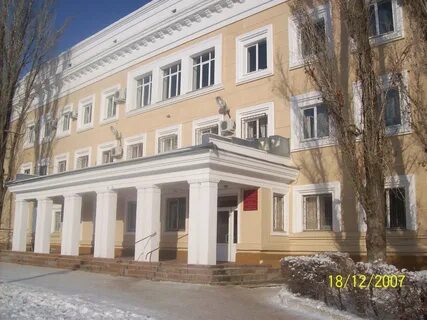 Фгбуз волгоградский клинический центр