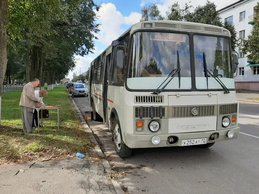Сайт муп йошкар олы. Муп город йошкар-ола. директор муп город йошкар-ола.
