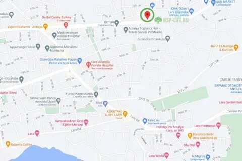 Турецкий адрес