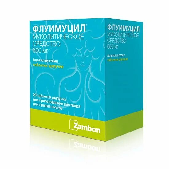 Флуимуцил 600 мг. Флуимуцил табл шип 600 мг кор x10. Флуимуцил таб.шип. 600мг №10. Т флуимуцил 600 мг.