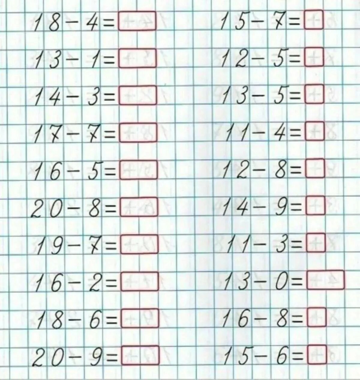 Карточки сложение и вычитание в пределах 20. Счет на сложение и вычитание в пределах 20. Математика сложение и вычитание в пределах 20 задания. Математика 1 класс сложение и вычитание в пределах 20. Карточки по математике сложение и вычитание в пределах 20.