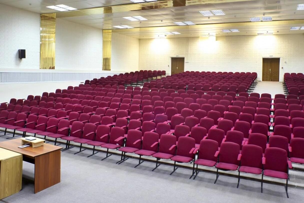 Большой актовый зал. Поликлиника 214 конференц-зал. Поликлиника 214 конференц-зал. Урфу актовый зал. Меркурий тюмень конференц залы.