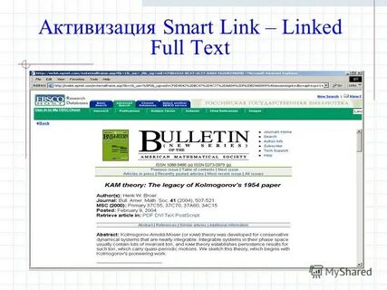 Articles posted