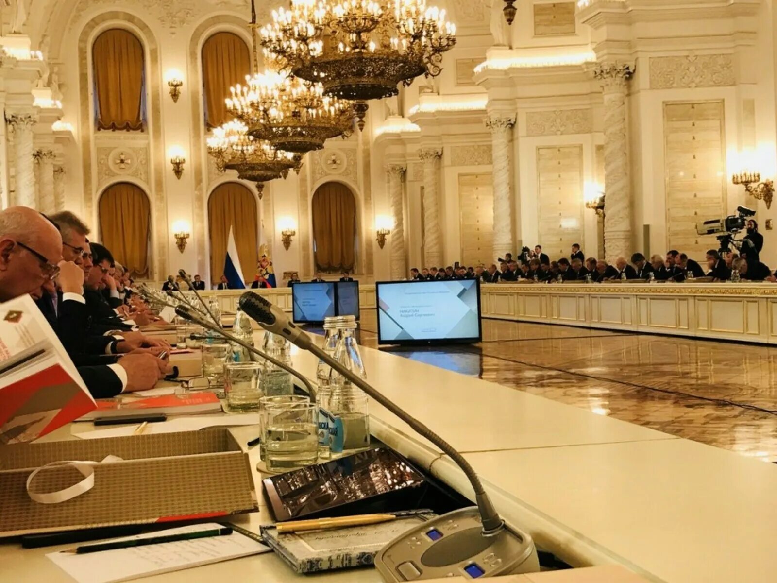 Заседание государственный совет рф