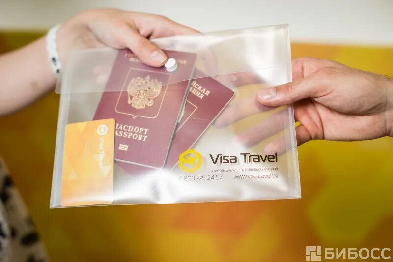 Visa travel 2. Visa Travel. Visa Travel Москва. Расположение виза Трэвел Сыктывкар.