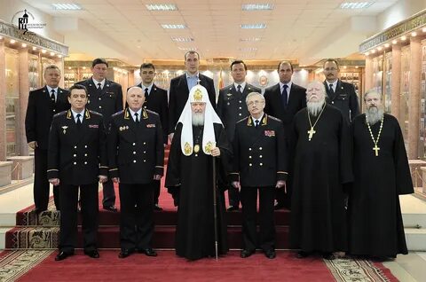 Охранительство