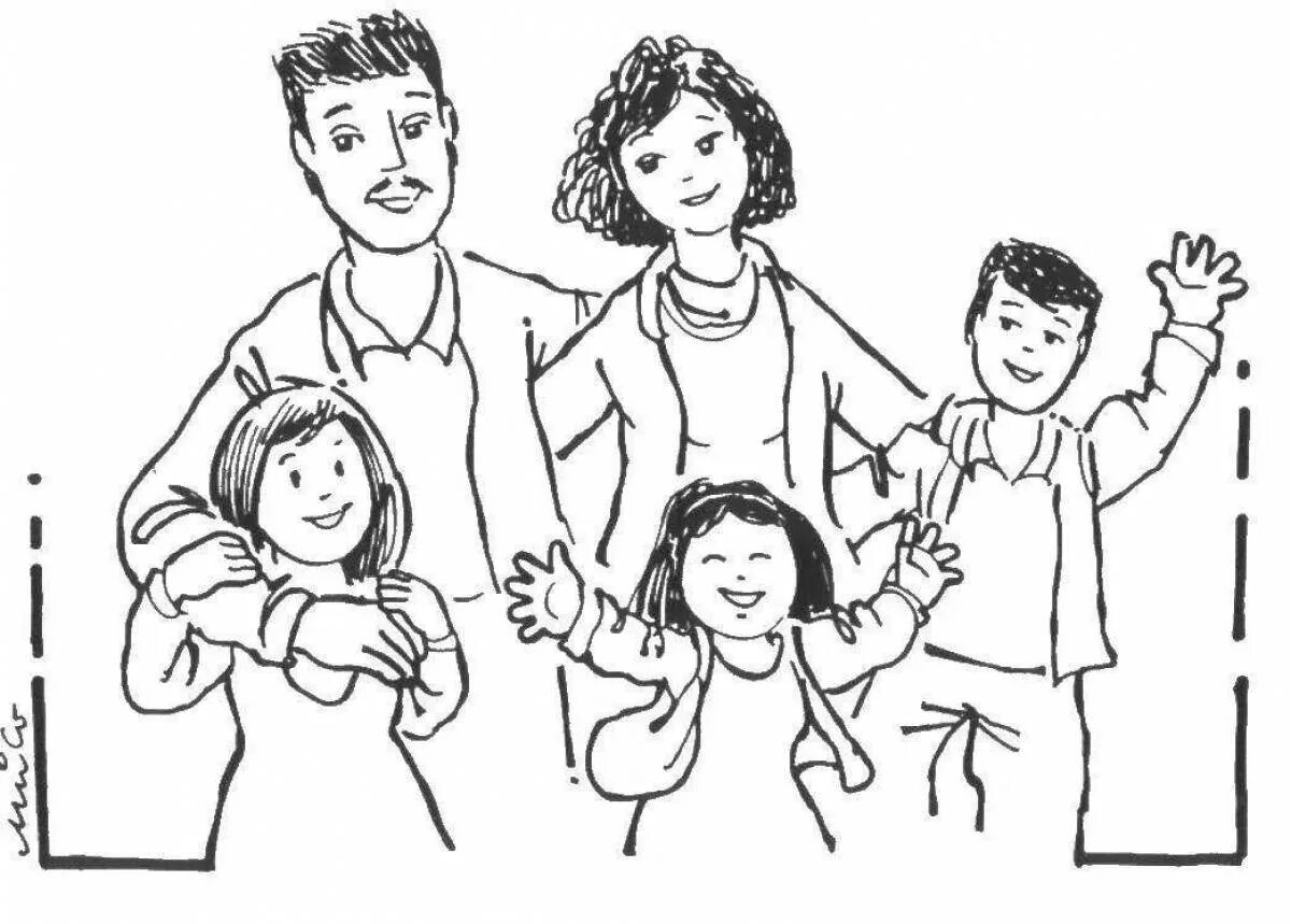 Семья рисунок карандашом. Раскраска семья. Рисунок своей семьи. Семья раскраска для детей. Семья кунгурцевых состоящая из 4 человек мама