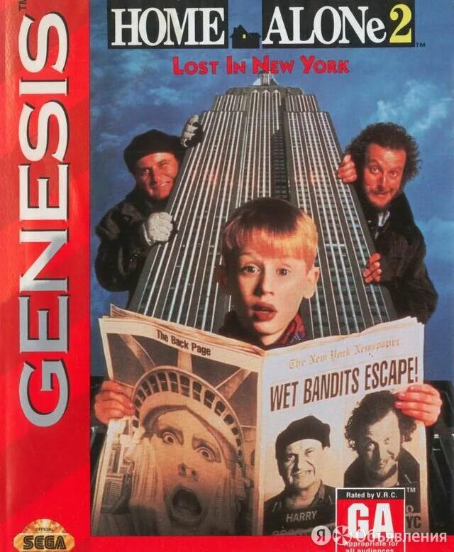 маколей калкин один дома 2 1992. один дома 2. Home alone 2 lost in new york nes. один дома затерянный в нью-йорке фильм 1992. Home alone 2 lost in new york nes.