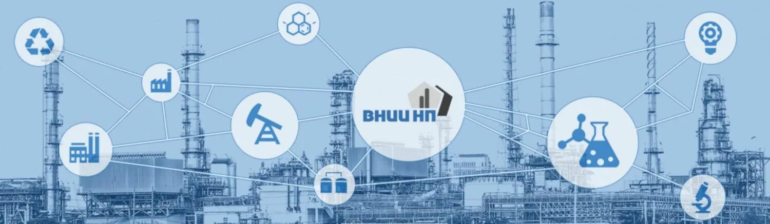 Омск индустриальная. Институт нефти переработки. Ооо внии нп. Каталитический крекинг танеко. Концерн моринформсистема агат.