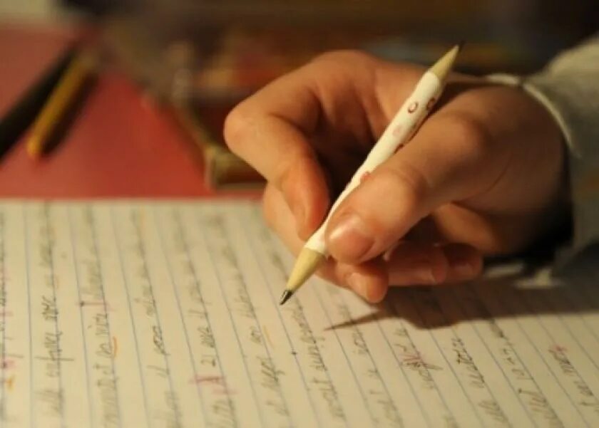 Devoir. Devoirs картинка. devoirs. devoir a fair. le devoir картинка png.