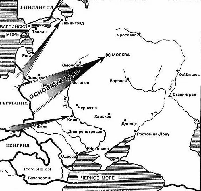 Основным направлением главного удара немецкой армии летом. Карта плана Барбаросса 1941. Карта план Барбаросса нападение фашистской Германии. Нападение Германии на СССР план Барбаросса.