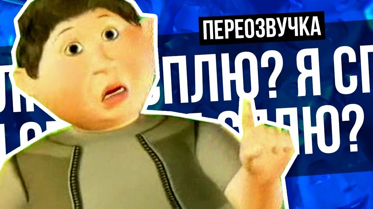 Четко могете. Это вообще то видео. Вот что интересно!. Мемы про пушки. Это вообще то видео.
