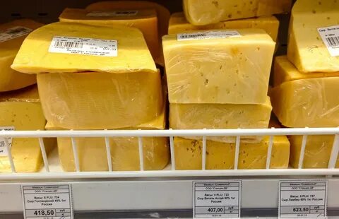 Продукты магадан